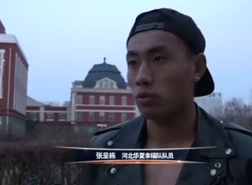 疯狂的代价